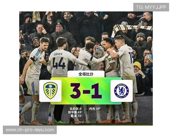 切尔西迎战利兹联,斯特林右路突破全场最亮